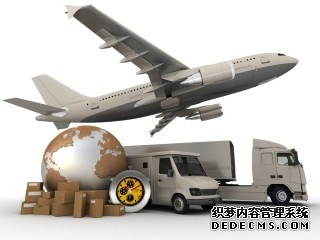 江苏到基里巴斯伦敦海运拼箱专线海运拼箱穿越海洋连接世界:揭秘江苏至全球多地海运与航空航线全解析